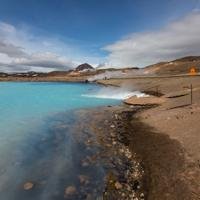 Myvatn Naturbad